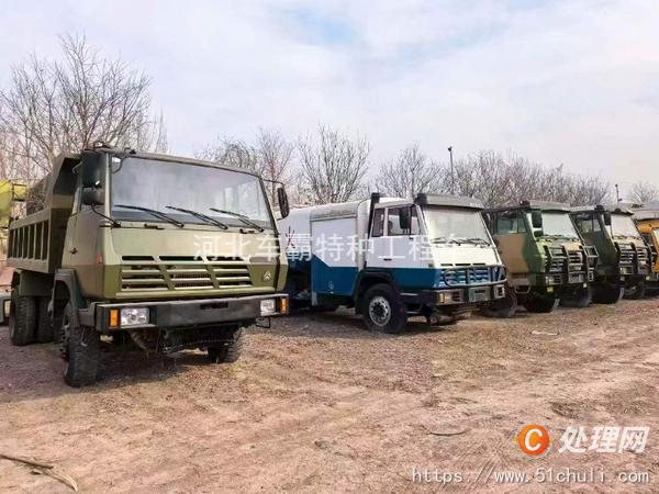 二手牽引車
