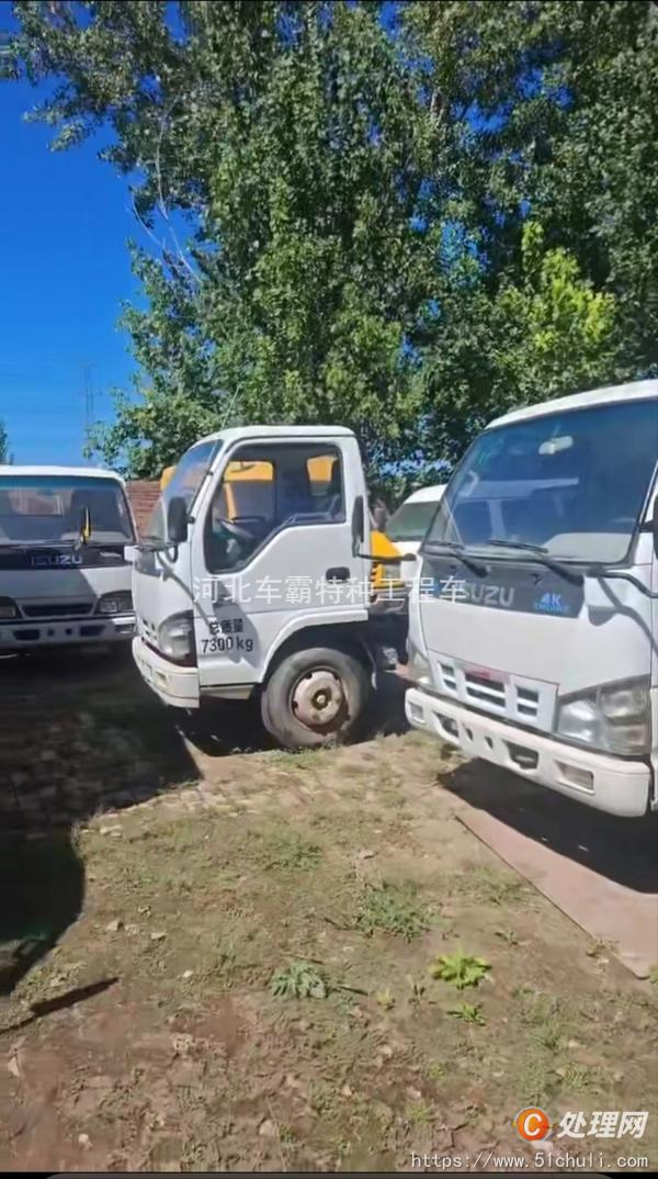 二手貨車
