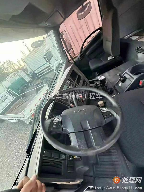 二手自卸車