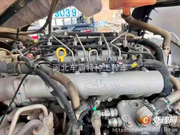 二手霧炮車