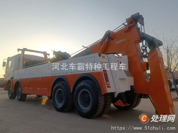 二手清障車