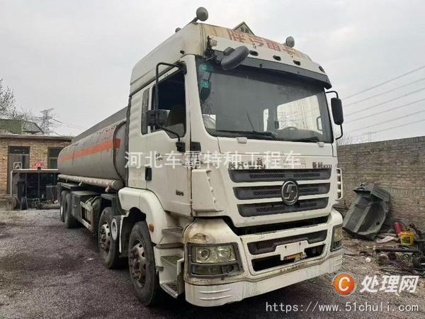 二手油罐車
