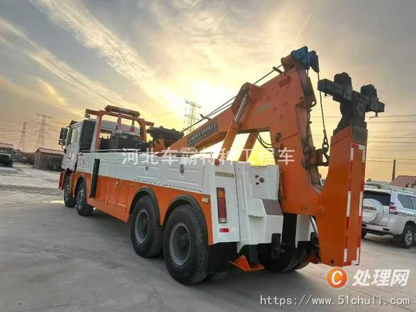 二手清障車
