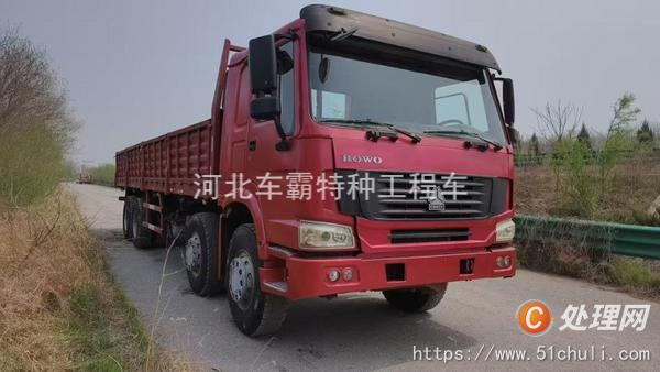 二手卡車