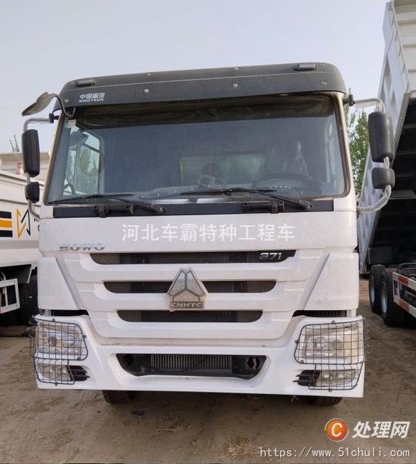 二手水泥罐車