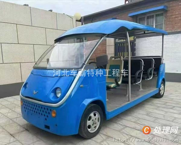 二手平板車