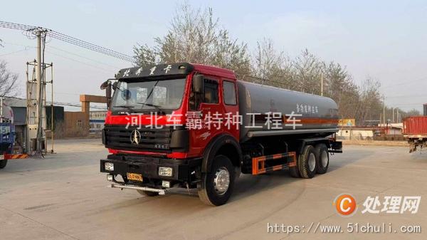 二手灑水車