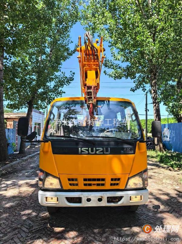 二手登高車