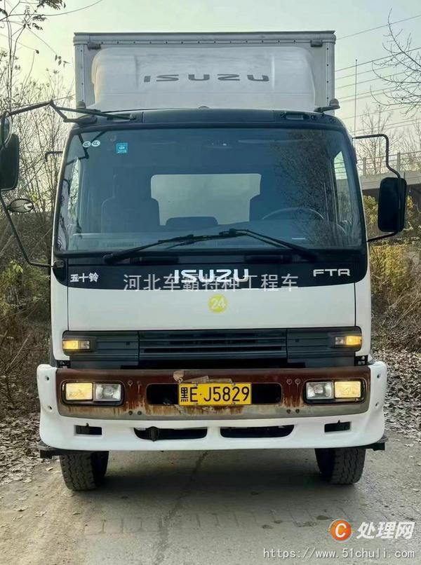 二手廂式貨車