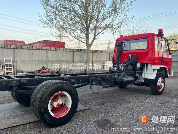 二手消防車