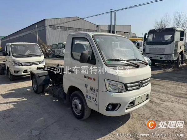 二手勾臂式垃圾車