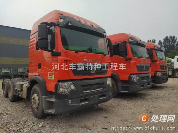 二手牽引車