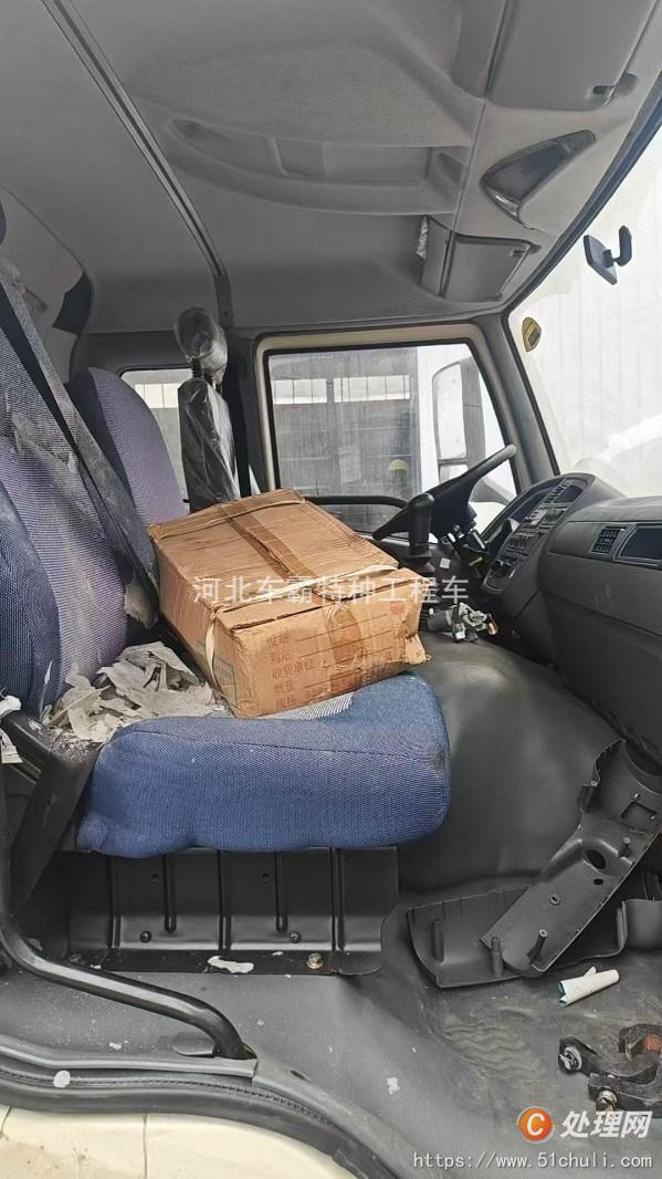二手高壓清洗車