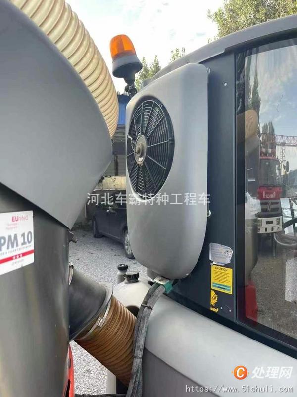 二手洗掃車