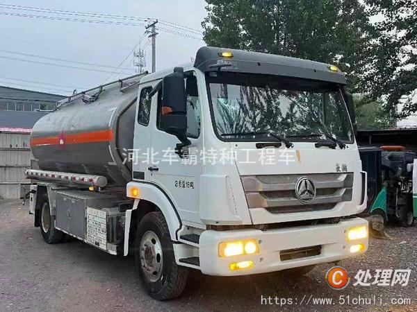 二手加油車