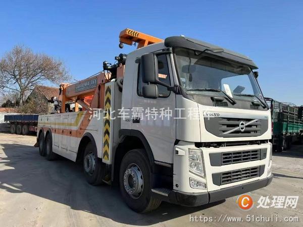 二手清障車
