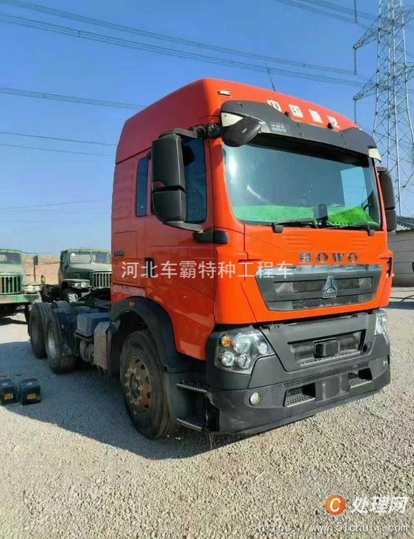 二手半掛車