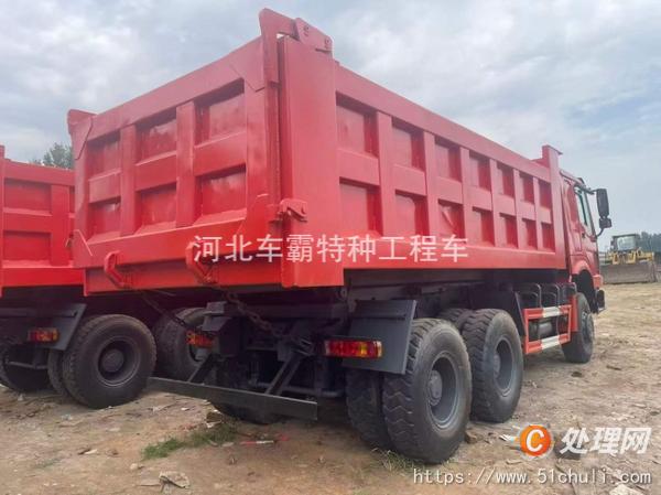 二手自卸車