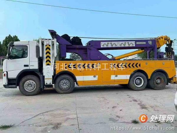 二手清障車