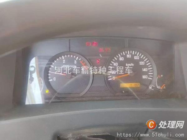 二手登高車