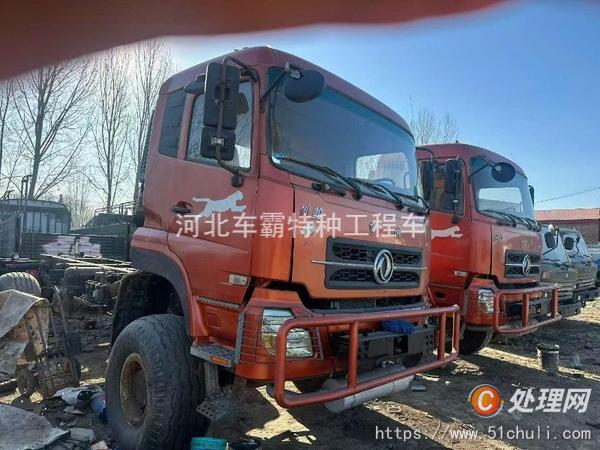 二手自卸車
