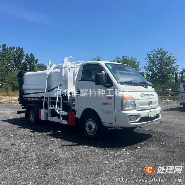 二手掛桶式垃圾車