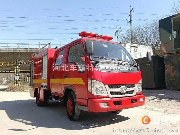二手消防車