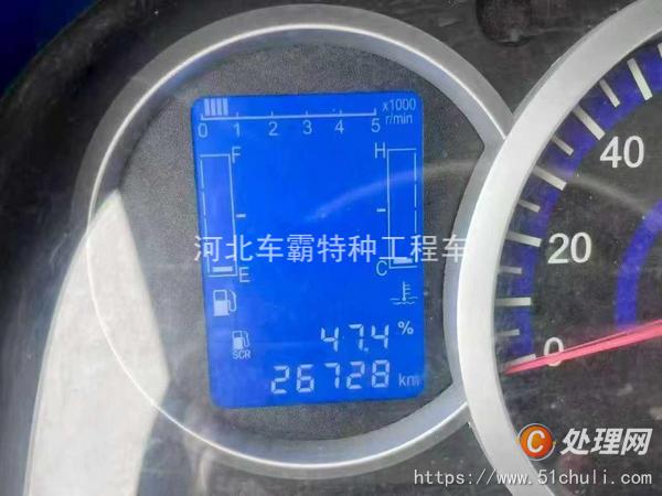 二手吸糞車
