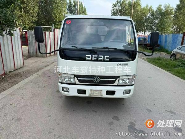 二手自卸車