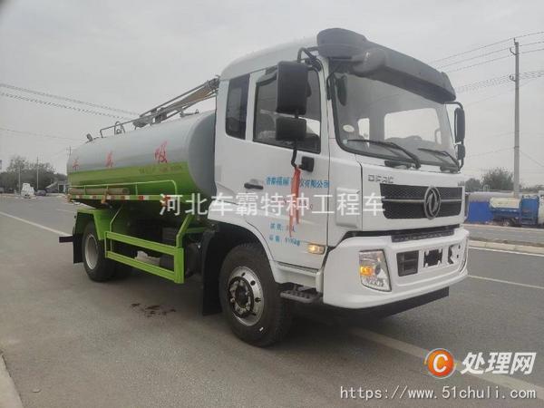 二手吸糞車