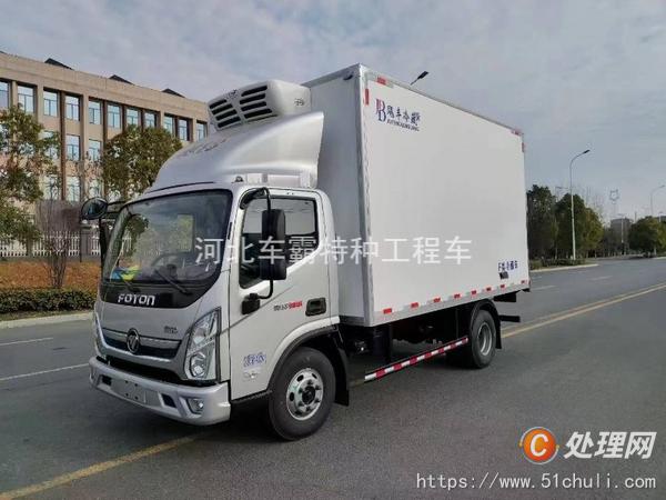 二手冷藏車