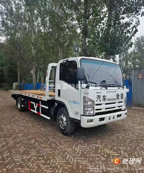 二手一拖二清障車