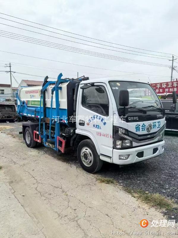 二手垃圾車