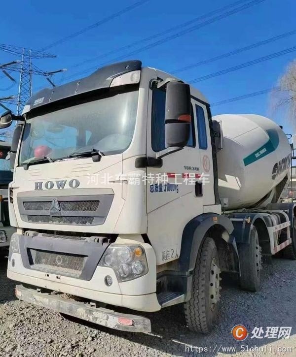 二手水泥罐車