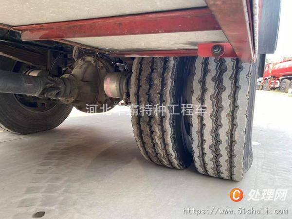 二手登高車