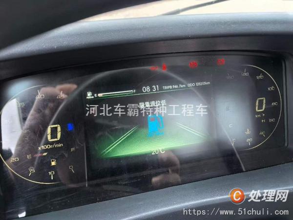 二手平板車