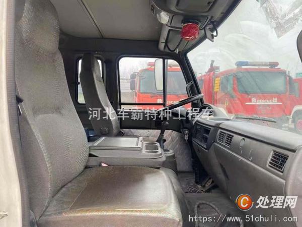 二手登高車