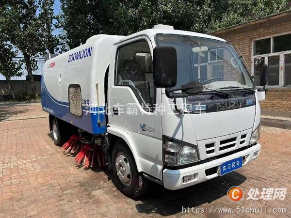 二手吸塵車