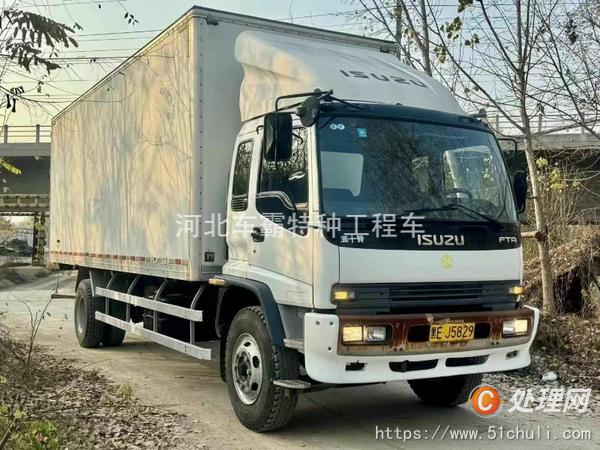 二手廂式貨車
