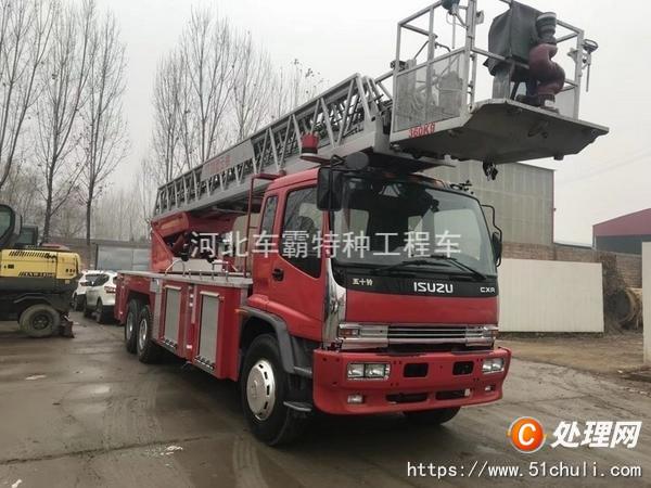 二手云梯車
