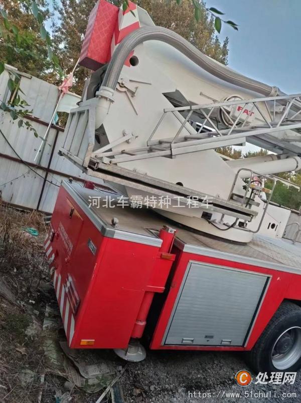 二手云梯車