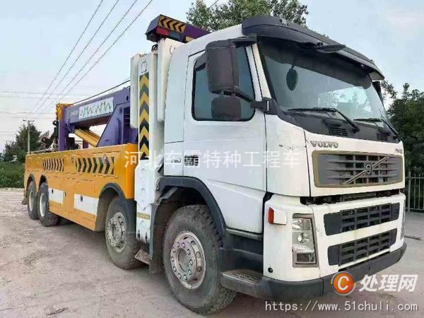 二手道路救援車