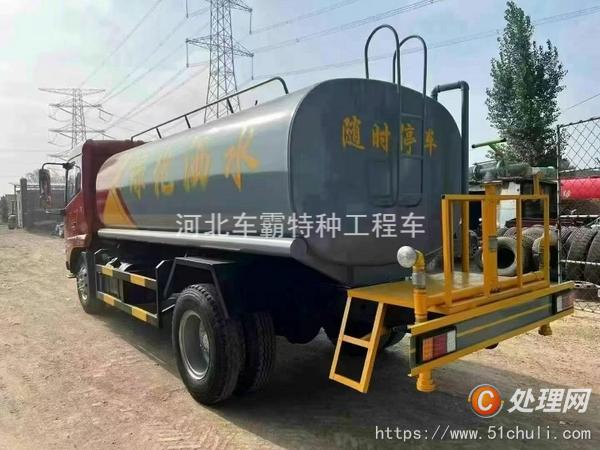二手灑水車
