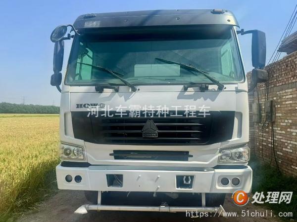二手灑水車