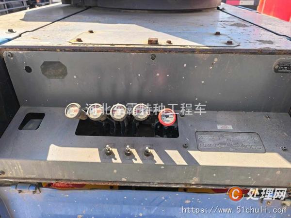 二手登高車