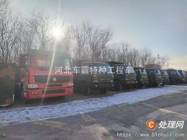 二手高空作業(yè)車