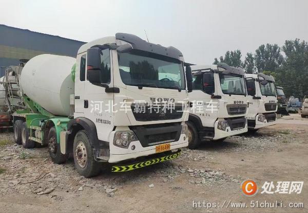 二手水泥罐車