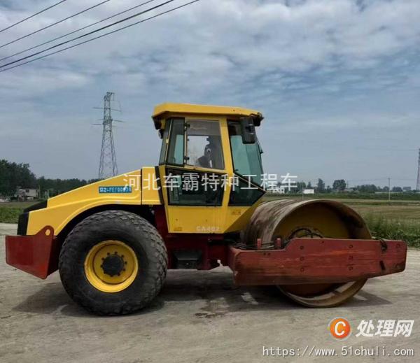 二手勾臂式垃圾車(chē)