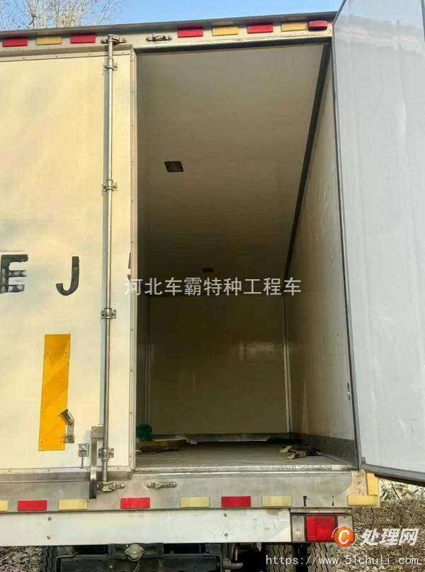 二手廂式貨車