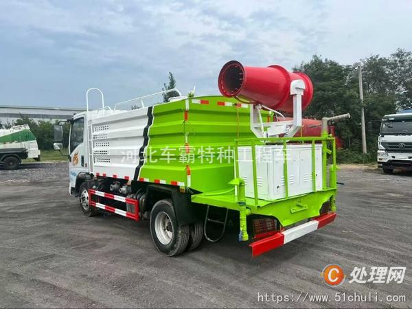 二手灑水車